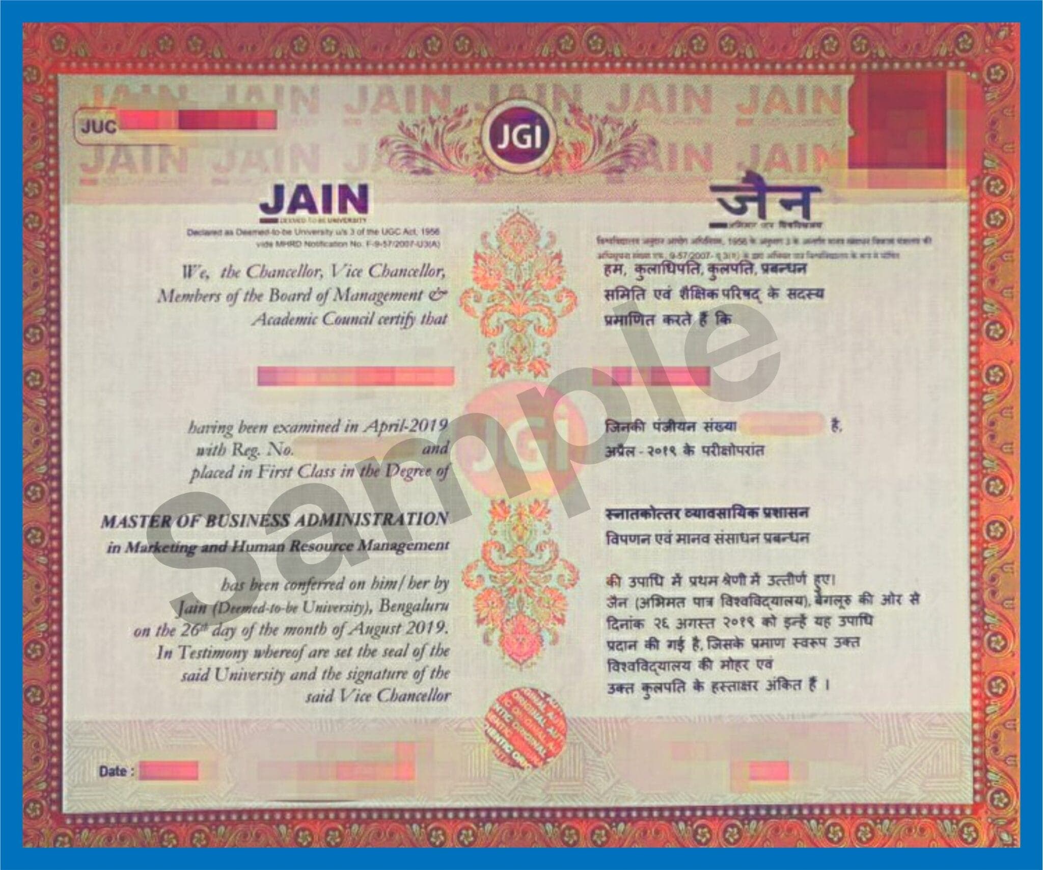 Sample certificate — Jain University Online