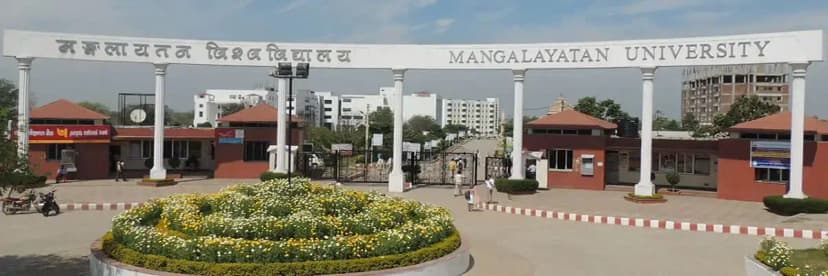 Mangalayatan University