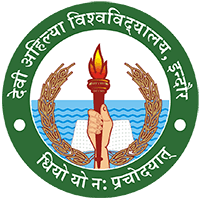 Devi Ahilya Vishwavidyalaya logo