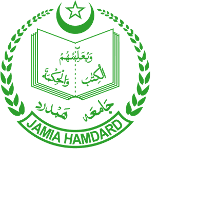 Jamia Hamdard University logo